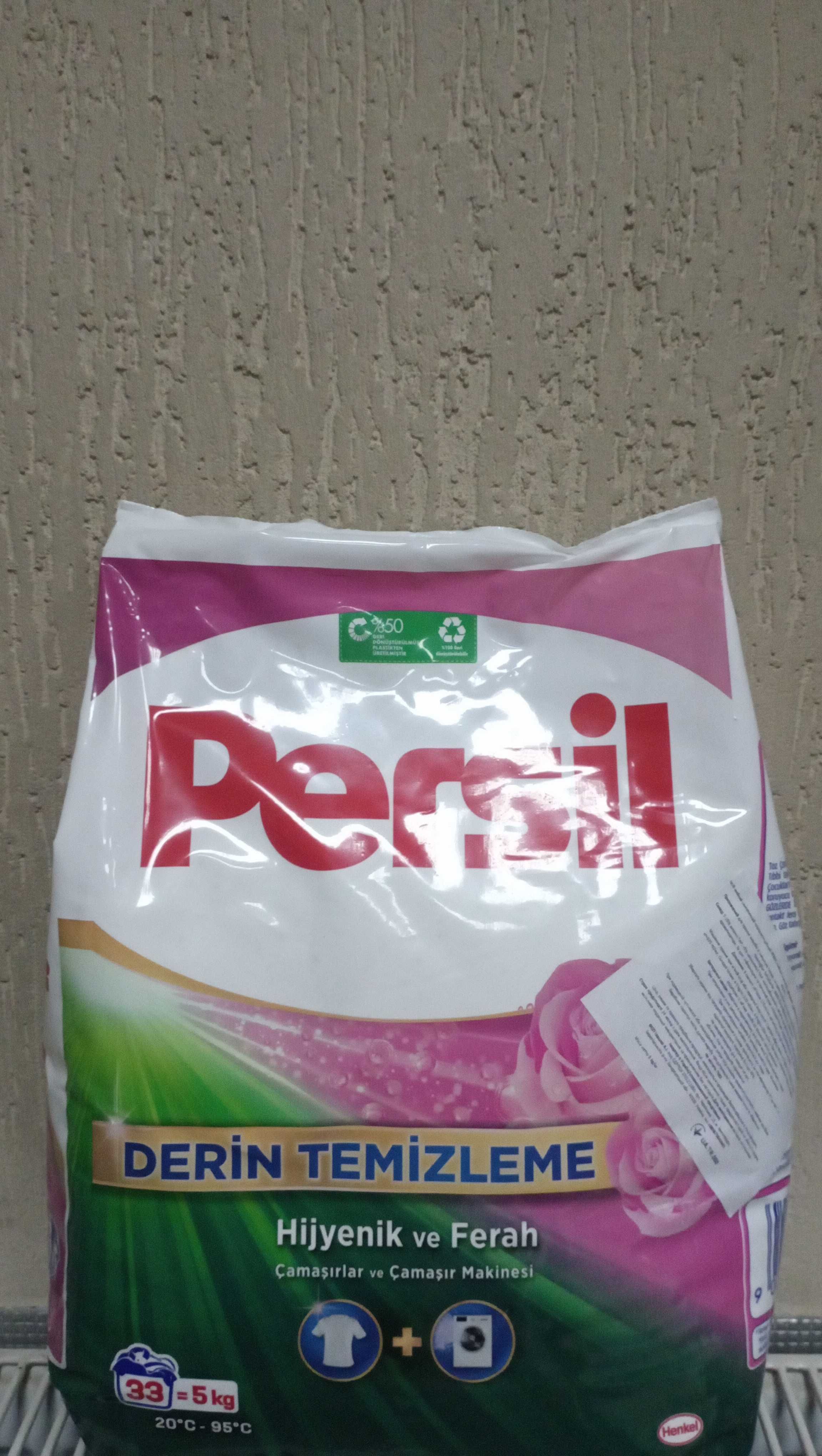 Пральний порошок Persil 5кг