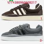 Чоловічі Кросівки Adidas Campus x Bad Banny 40-45 (Без Предоплати)