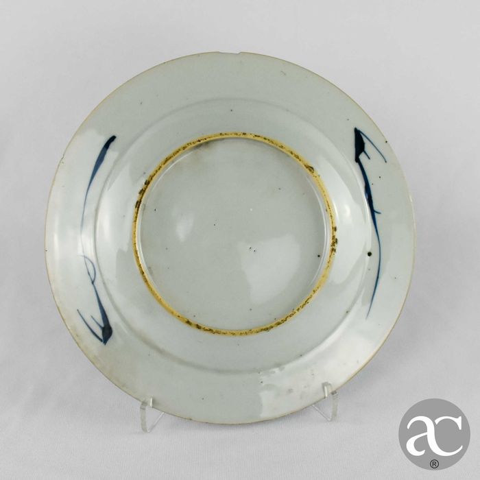 Prato Porcelana da China, Período Kangxi, séc. XVII / XVIII