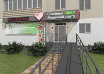 ‼️‼️Продам квартиру 7 комнат 1 этаж свой вход 180м2 Есть видео‼️‼️ ***