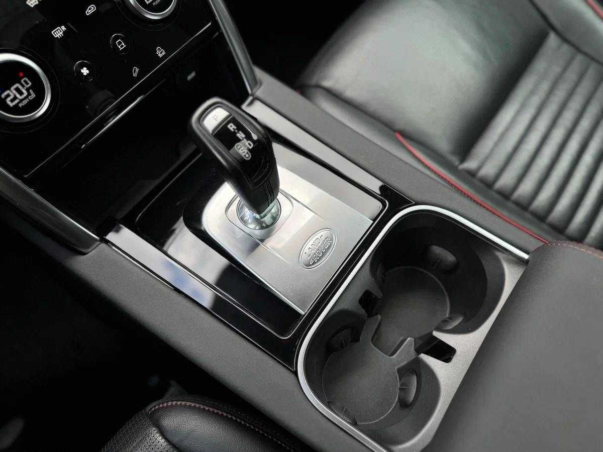 Land Rover Discovery Sport 2020