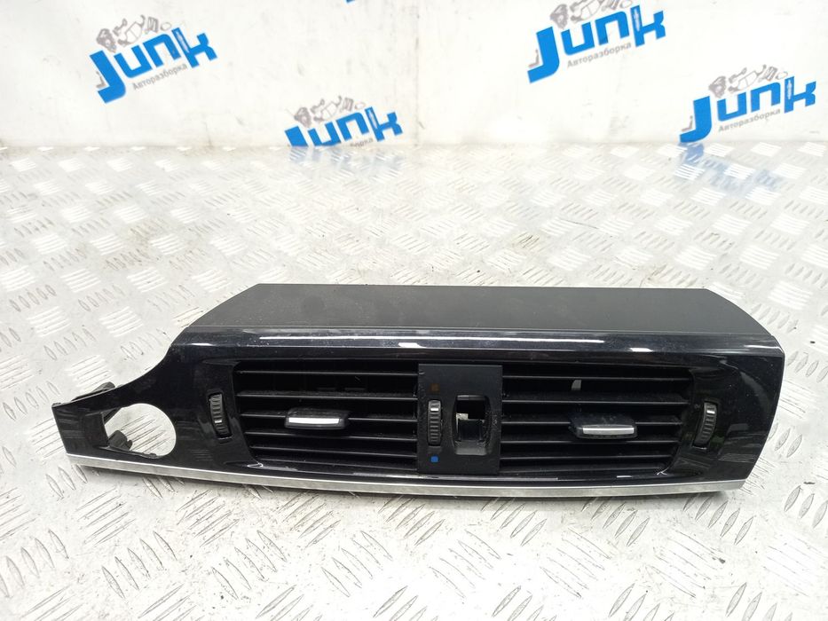 Накладка торпедо декоративная 51459257226 для BMW X3 F25 2010-2017