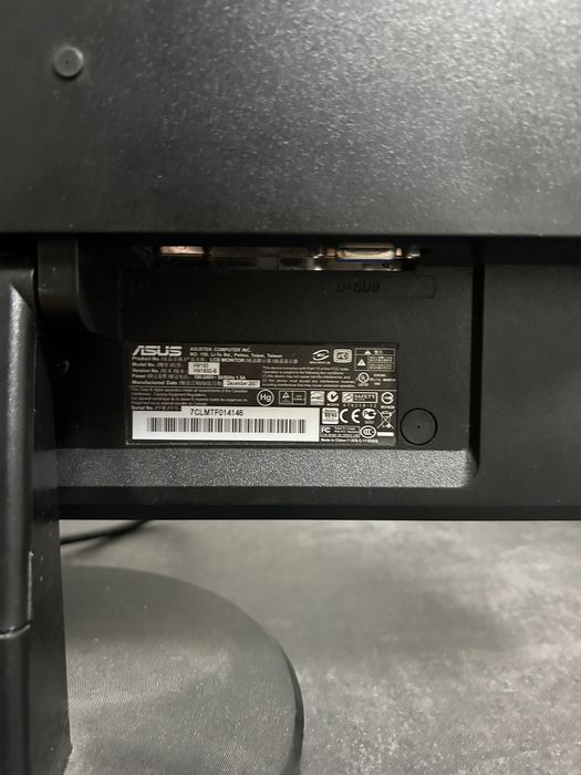 Asus монітор VGA