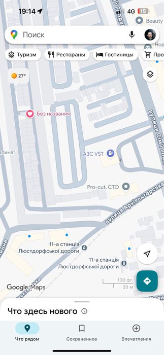 Сдам гараж возле таировских садов Люстдорф авто