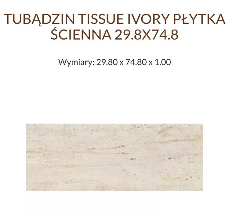 Plytki ścienne TUBĄDZIN TISSUE IVORY 29.8X74.8