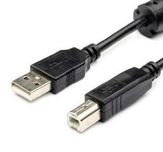 Кабель для принтера/сканера/БФП USB 2.0 AM/BM 0.8-1.5м опт і роздріб