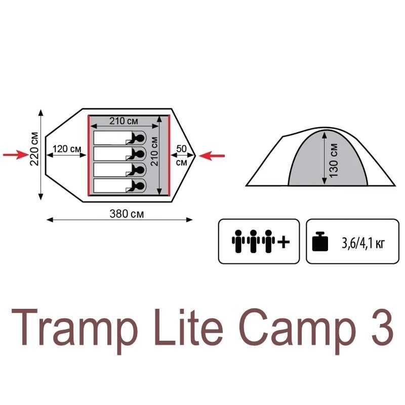 Палатка Tramp Lite Camp 2/3/4-х місні олива/пісок