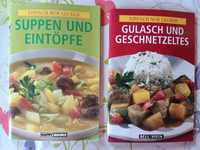 Książka kucharska po niemiecku Windach nur Lecker
