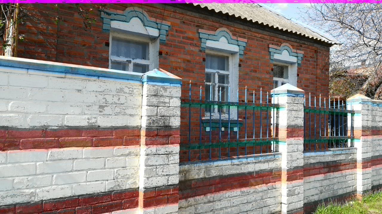 Продам дом в Ст.Мерчике