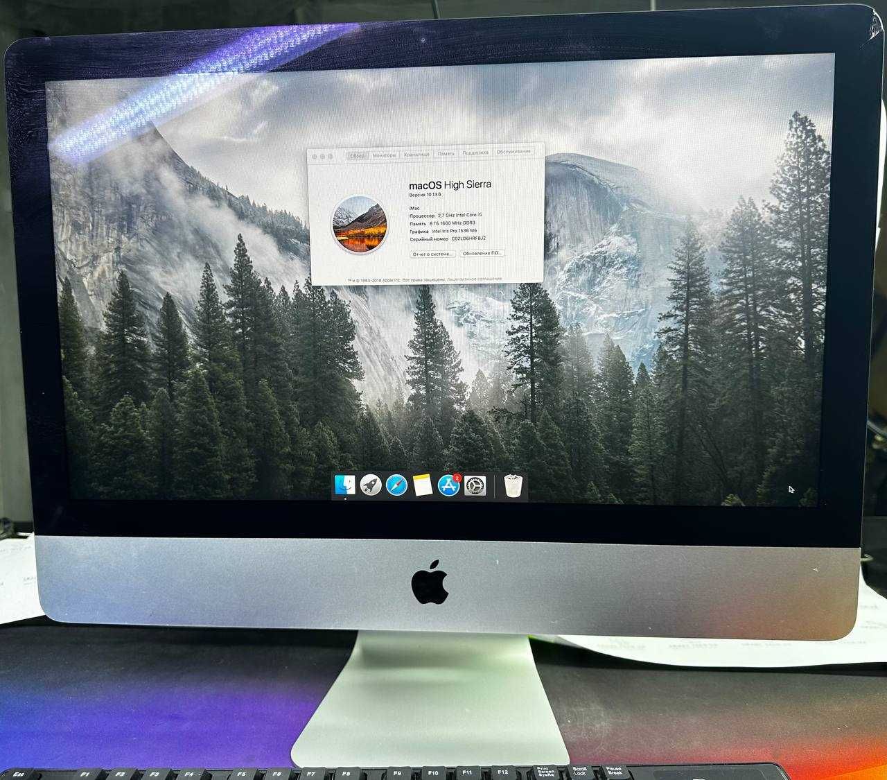 Продам Apple IMac компютер крутий 21,5 дуйма