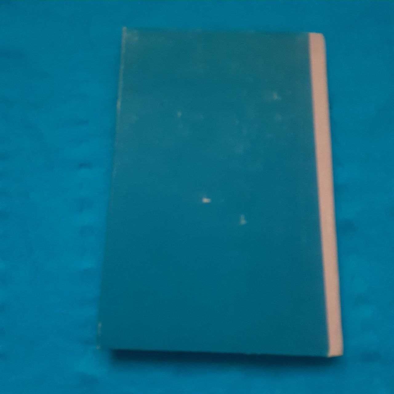 Ретро авто книга 1969 р "Автомобили КрАЗ 256 Г, 257, 258  Инструкция"
