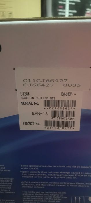 БФП Epson EcoTank L3280/86