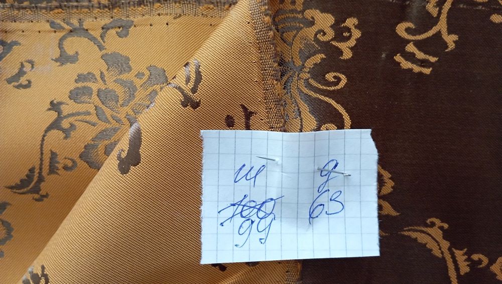 Тканина цупка. Штучний шовк. Відрізи. Плотный материал.