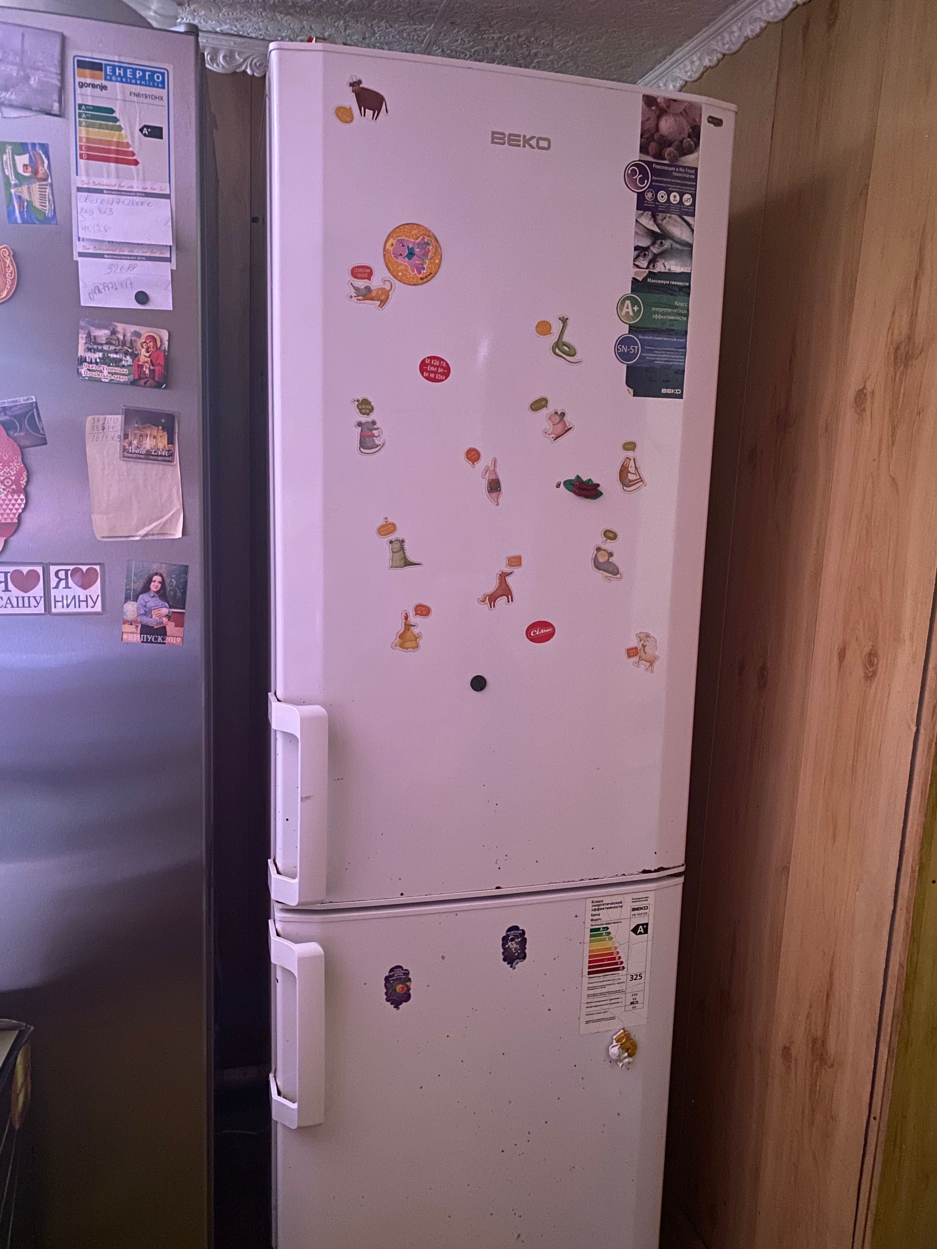 Продам холодильник BEKO Nofrost