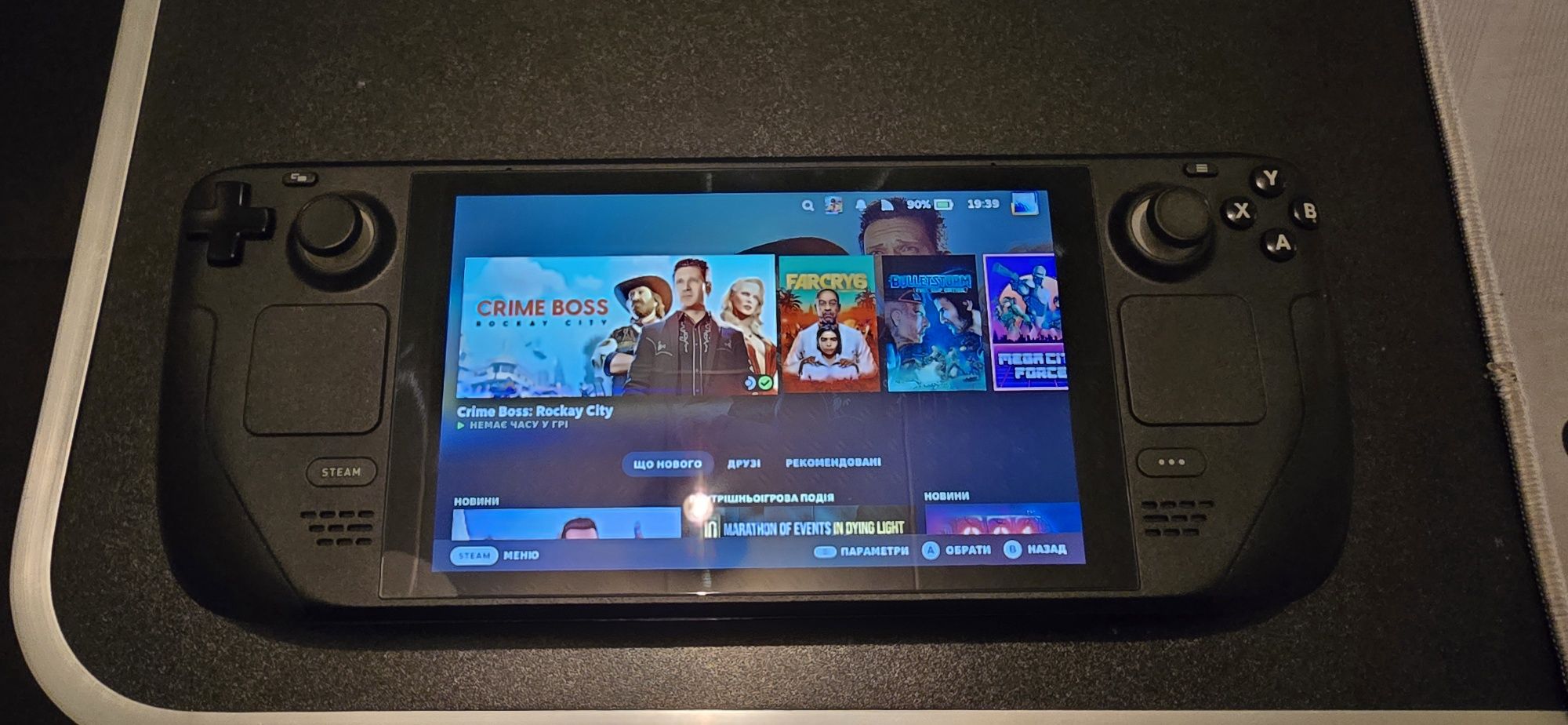 Steam Deck LCD 2 TB