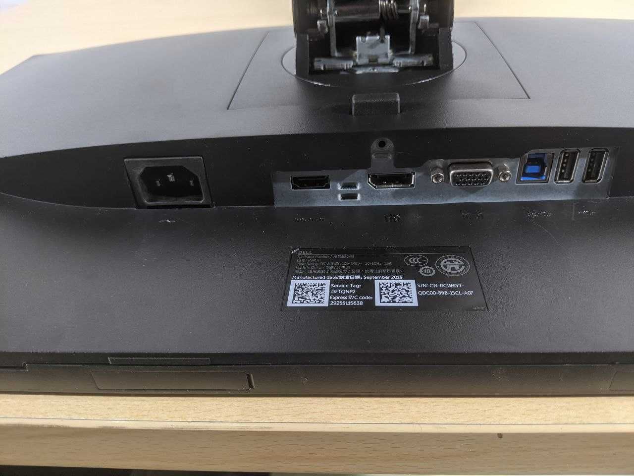 Монитор Dell P2417H 24 Діагональ
