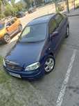 Sprzedam Opel Astra 1.4 Benzyna