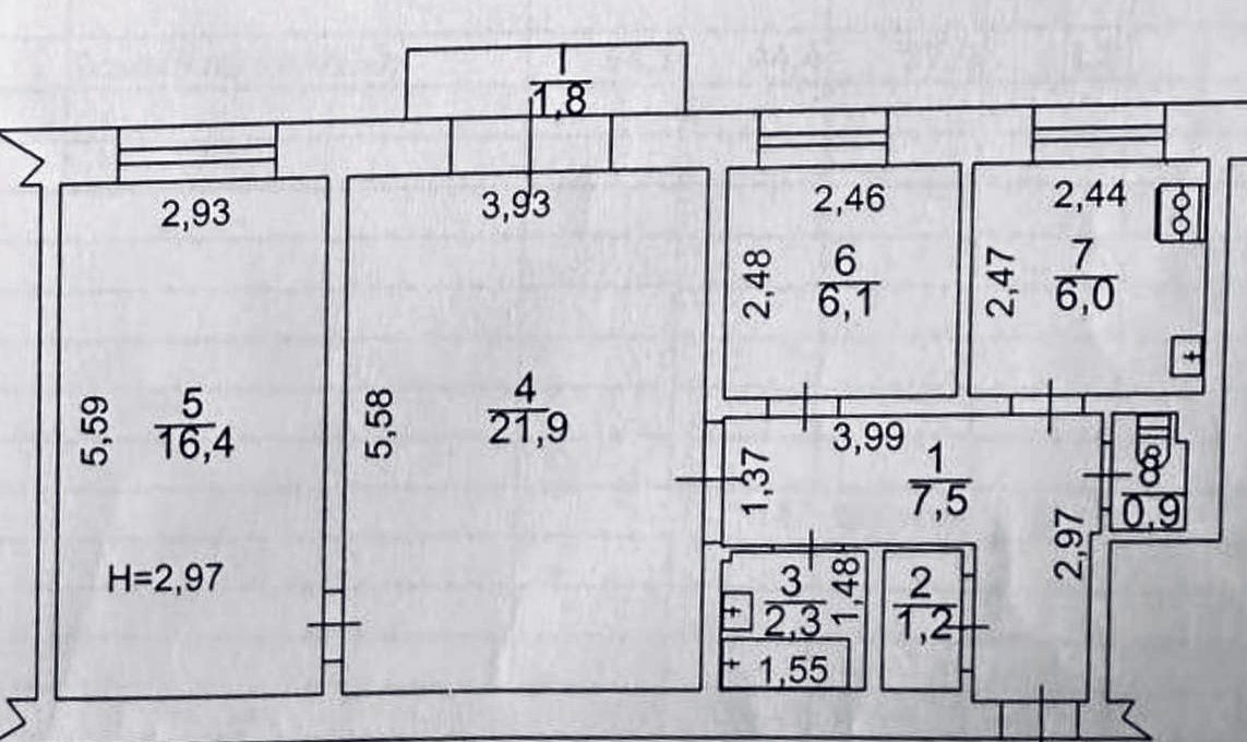 Продам 3 к.квартиру метро Университет,Богдана Хмельницкого,