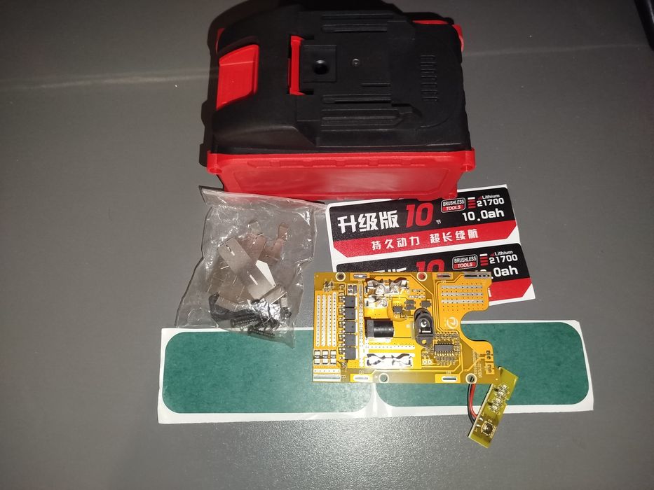 Корпус акумулятора Makita