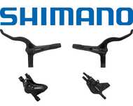 NOWE hamulce 4 / 2 tłoczkowe Shimano MT401 MT420 80cm 175cm FV 23%
