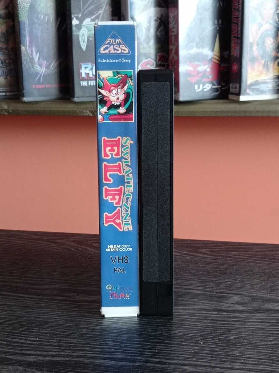 ŚWIĄTECZNE ELFY (1995) dubbing VHS