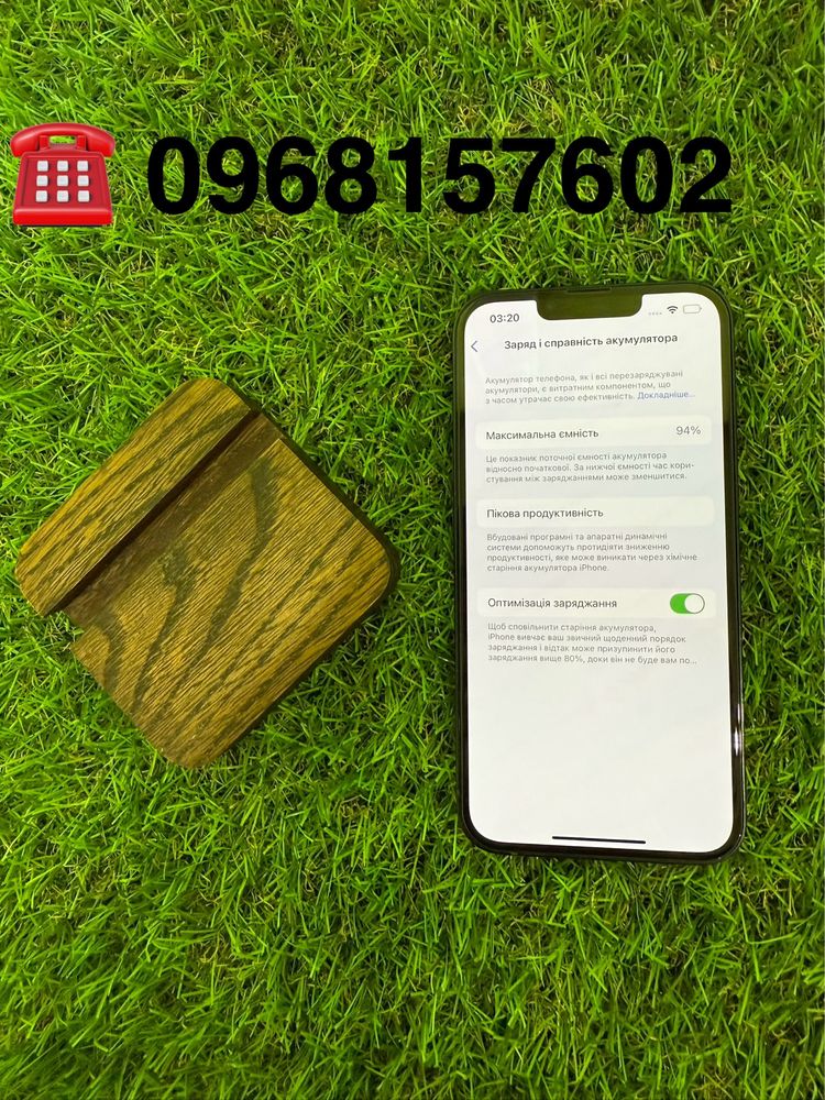 iPhone 13 128GB Midnight.( айфон 13)