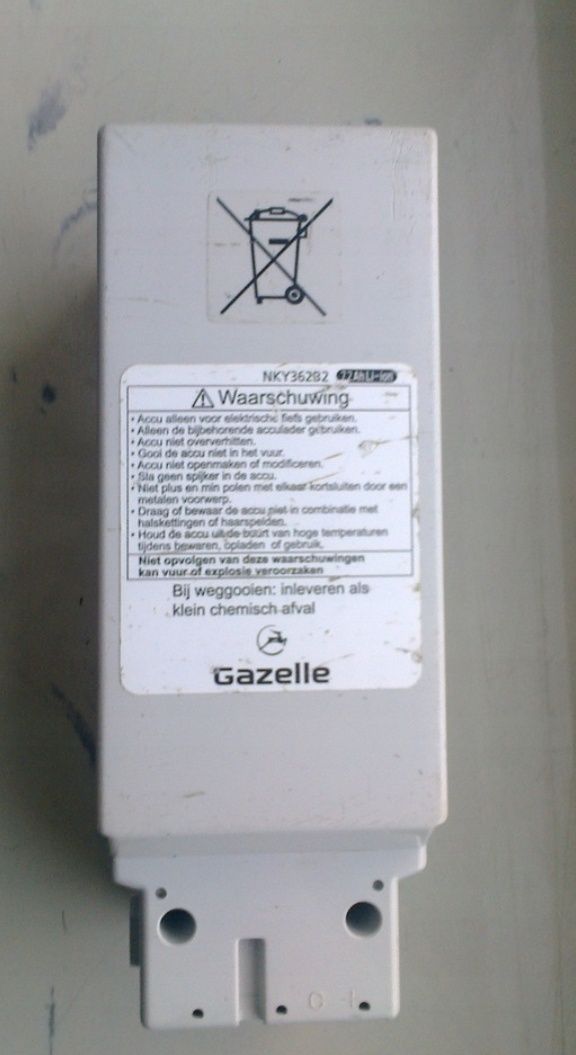 Bateria Gazelle Easy Glider 26v 15Ah jak nowa NKY233B0 NKY203B02