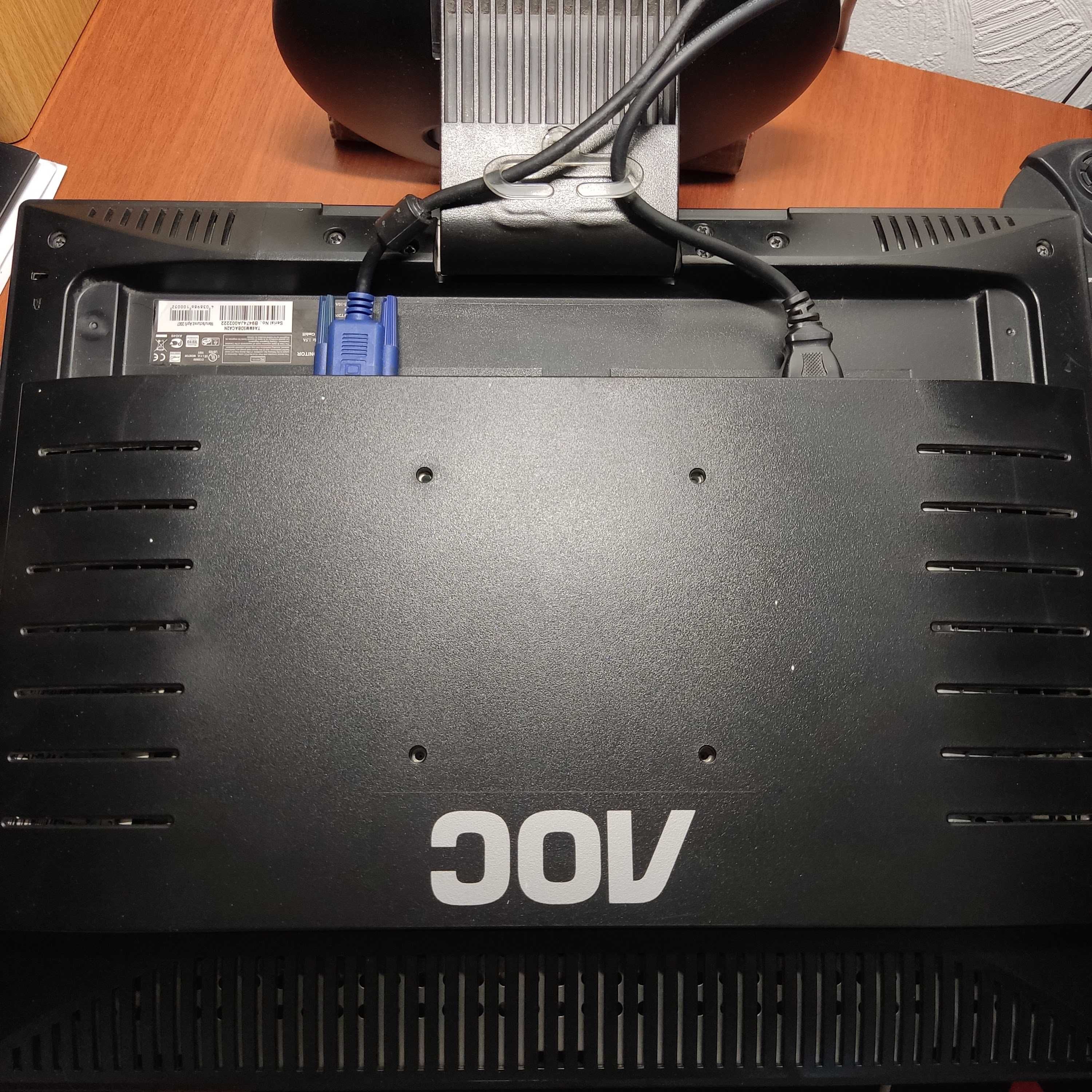 Монітор 20" AOC 201S