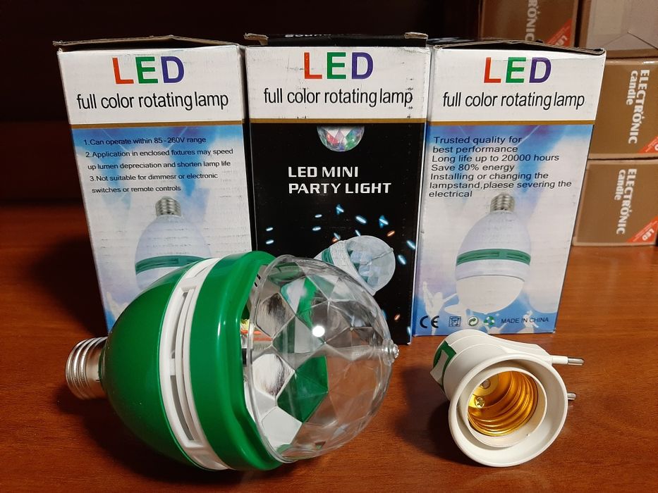 Лампа LED кольорова, диско, нічник