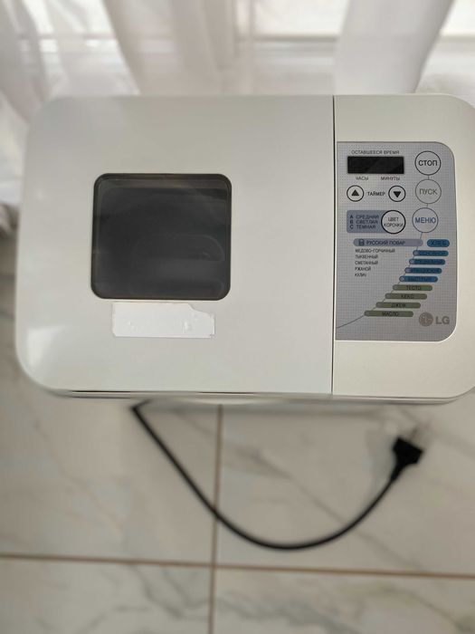 Продам хлібопічку LG