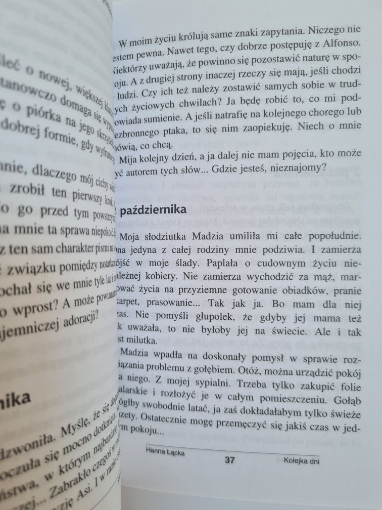 Kolejka dni - Hanna Łącka