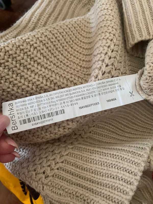Camisola de malha curta bege Sweater Bershka