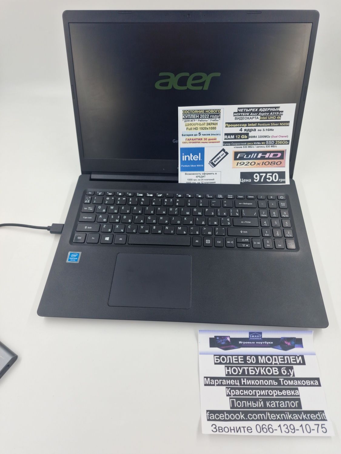 ‼️Trade-in ‼️‼️ Aсer Aspire 2022р RAM12gb/SSD 256Gb/i3/‼️