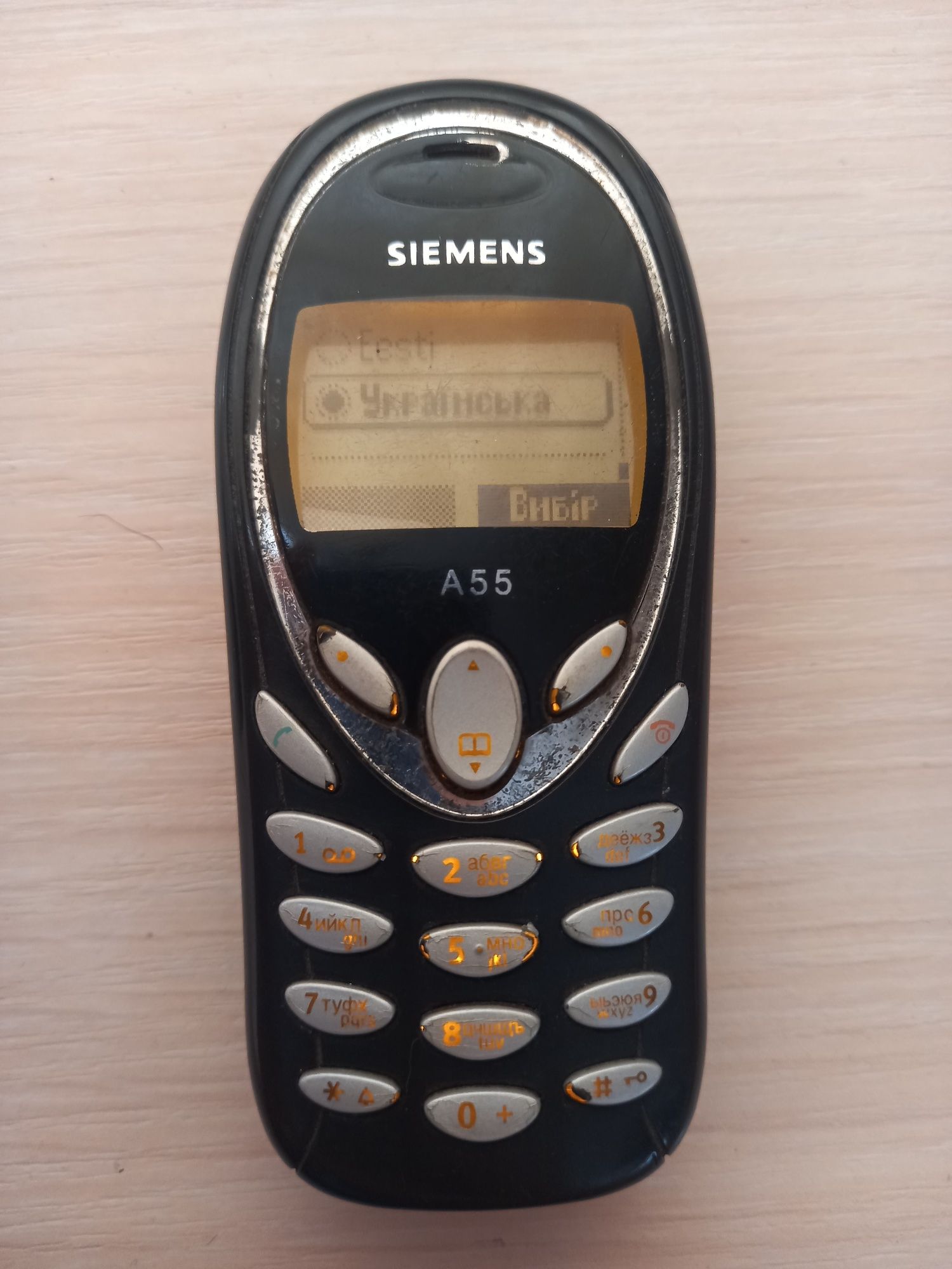 Кнопковий телефон simens a55