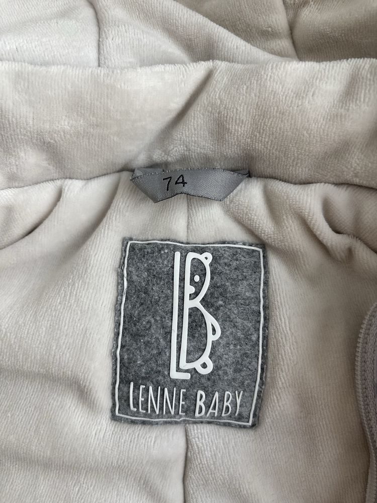 Зимовий комбінезон Lenne 74+6