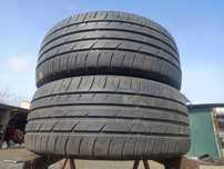 Opony letnie Falken 205/50R16