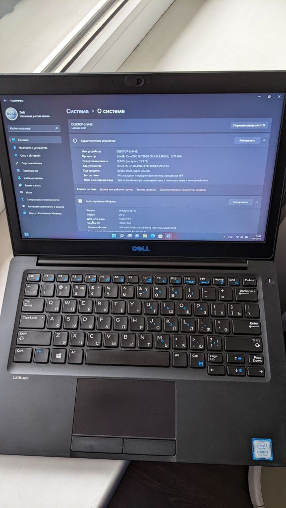 Hoyтбук/Ультрабук Dell Latitude E7280/Core i5-7300U/16Gb/256Gb