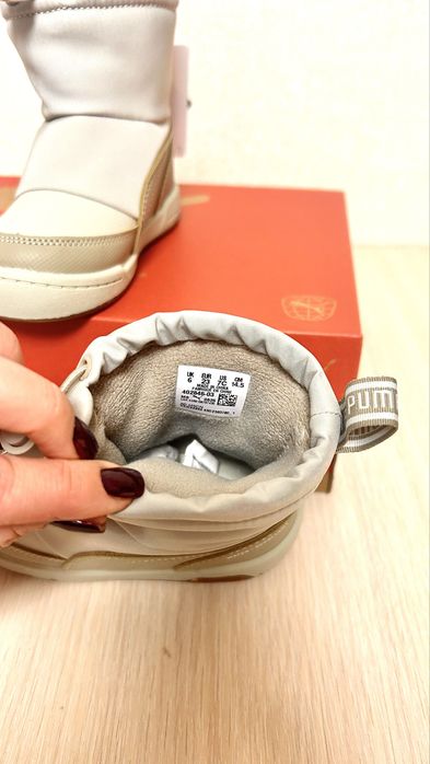 Puma дитячі черевики дутики Multiflex, розмір 23, ЗИМА