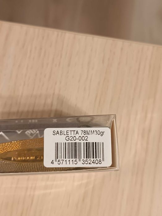 Pontoon 21 wahadłówka