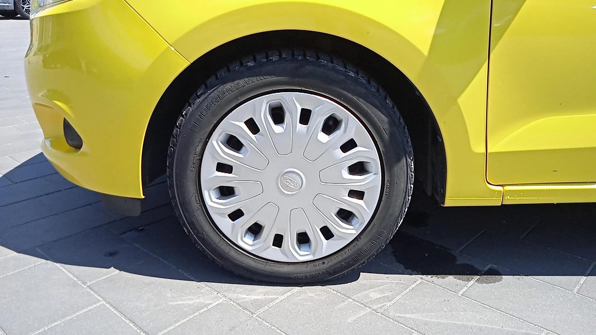Ford Ka+ Trend Plus | 1.2 Ti-VCT/85 KM | Salon PL