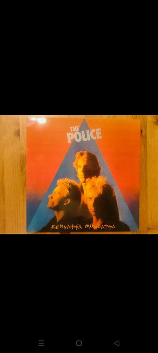 Płyta winylowa The Police: Zenyatta Mondatta Winyl