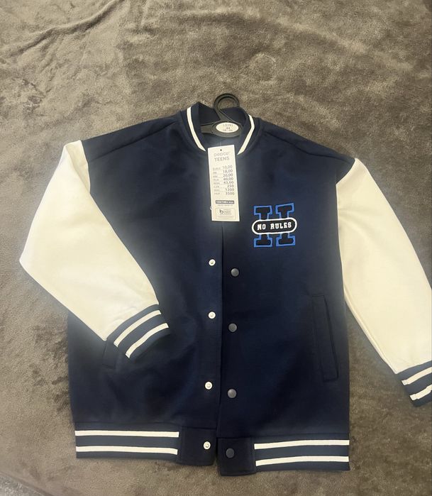 Бомбер Pepco синій