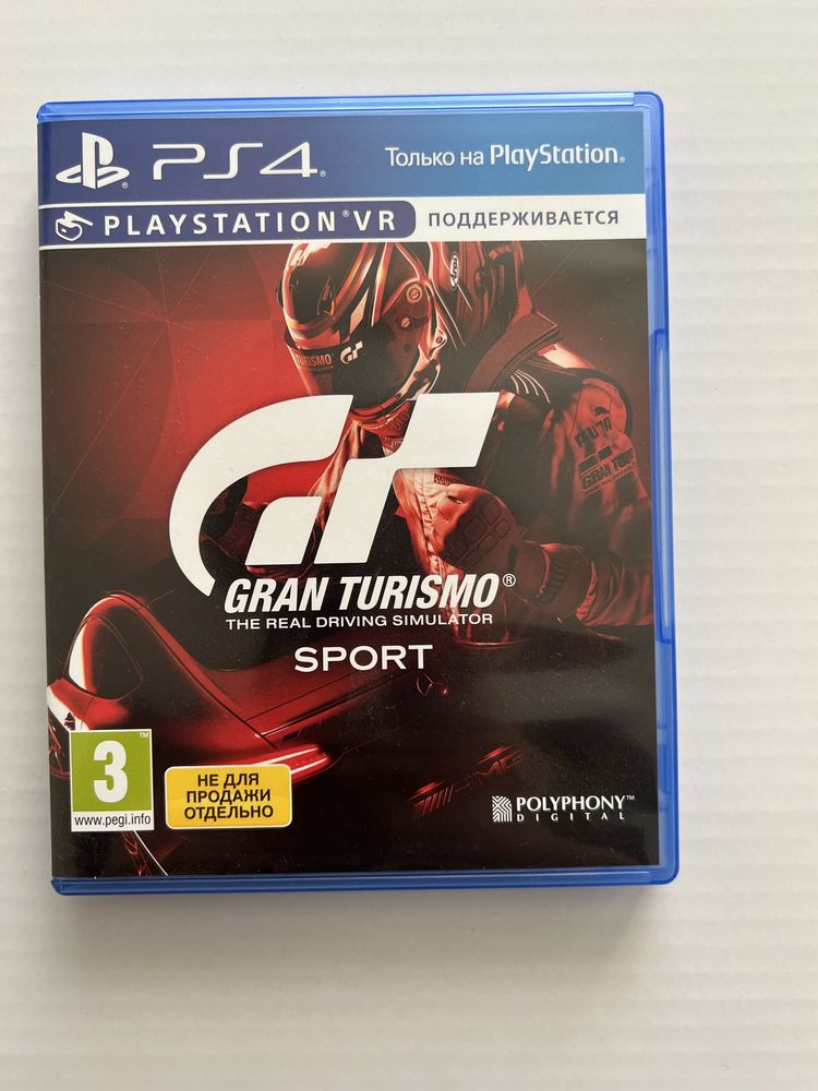 Приставка Sony PS4 + 2 джойстика + 3 гри