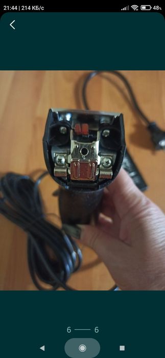 . Машинака для стрижки собак.5.500.