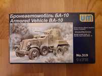 Model do sklejania Armored Vehicle BA-10 skala 1/72