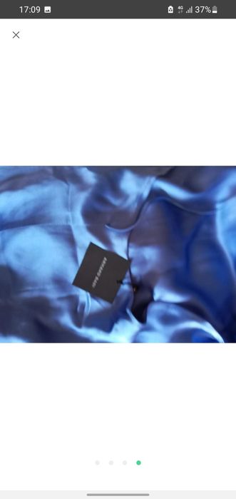 Продаю шёлковое коктельное  платье