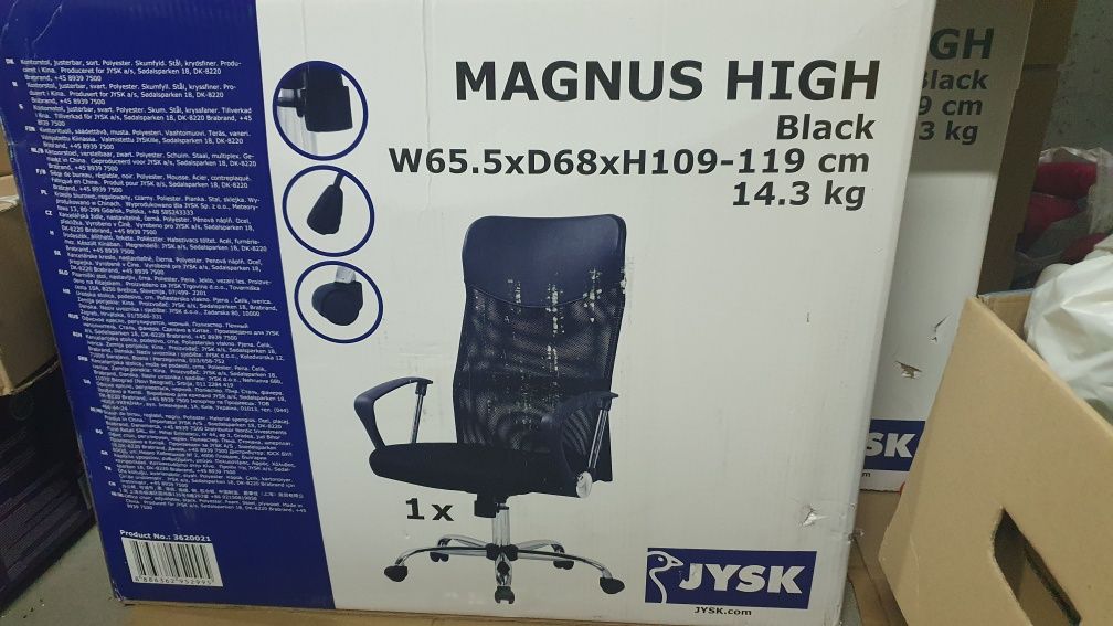 Fotel biurowy Magnus High JYSK 2szt.