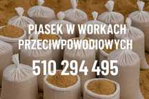Piasek w workach przeciwpowodziowych | Worki z piaskiem PP | Warszawa