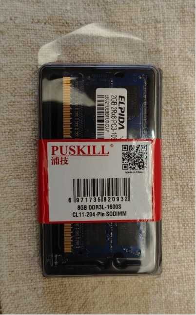 Оперативная память Озу RAM SoDIMM 2 GB DDR3