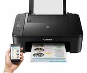 CANON Pixma Drukarka Atramentowa Biurowa Wielofunkcyjna Czarna USB